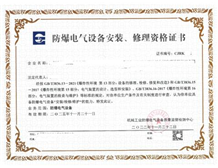 佳木斯所麻豆AV一区二区天美传媒资质麻豆VIDEOS在线观看